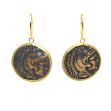 Load image into Gallery viewer, Roman Coin Earrings - DIDAJ