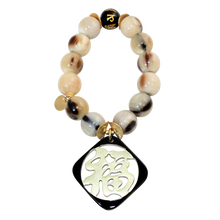 Load image into Gallery viewer, Buffalo Horn Bracelet With Lacquered Kanji 福 HAPPINESS Character Charm and Lucky Obsidian Bead - DIDAJ