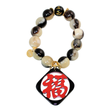 Load image into Gallery viewer, Buffalo Horn Bracelet With Lacquered Kanji 福 HAPPINESS Character Charm and Lucky Obsidian Bead - DIDAJ