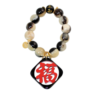 Buffalo Horn Bracelet With Lacquered Kanji 福 HAPPINESS Character Charm and Lucky Obsidian Bead - DIDAJ