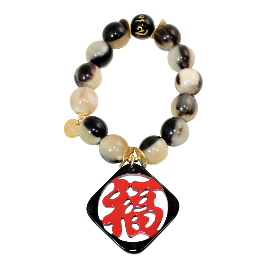 Buffalo Horn Bracelet With Lacquered Kanji 福 HAPPINESS Character Charm and Lucky Obsidian Bead - DIDAJ