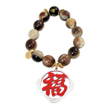 Load image into Gallery viewer, Buffalo Horn Bracelet With Lacquered Kanji 福 HAPPINESS Character Charm and Lucky Obsidian Bead - DIDAJ