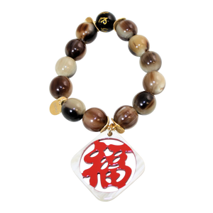 Buffalo Horn Bracelet With Lacquered Kanji 福 HAPPINESS Character Charm and Lucky Obsidian Bead - DIDAJ