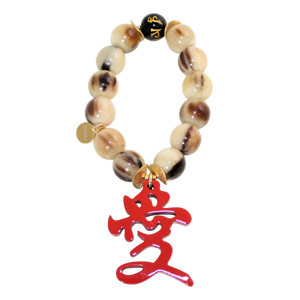 Buffalo Horn Bracelet With Lacquered Kanji 愛 LOVE Character Charm and Lucky Obsidian Bead - DIDAJ